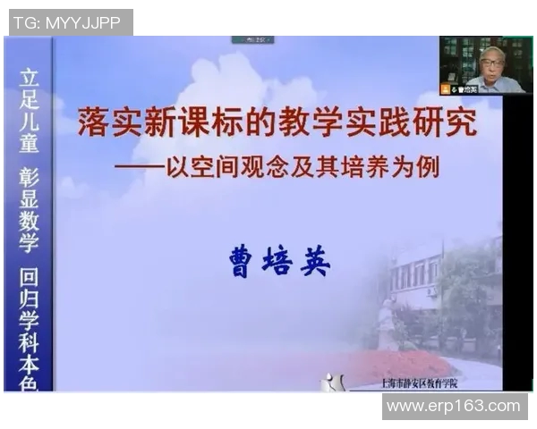 科学排球中的意识训练方法探讨与实践技巧分享